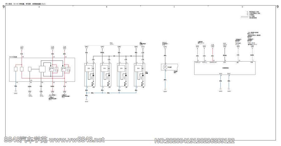 2018本田奥德赛电路图-点火系统、DC-DC转换器、燃油泵、数据插接器（DLC）